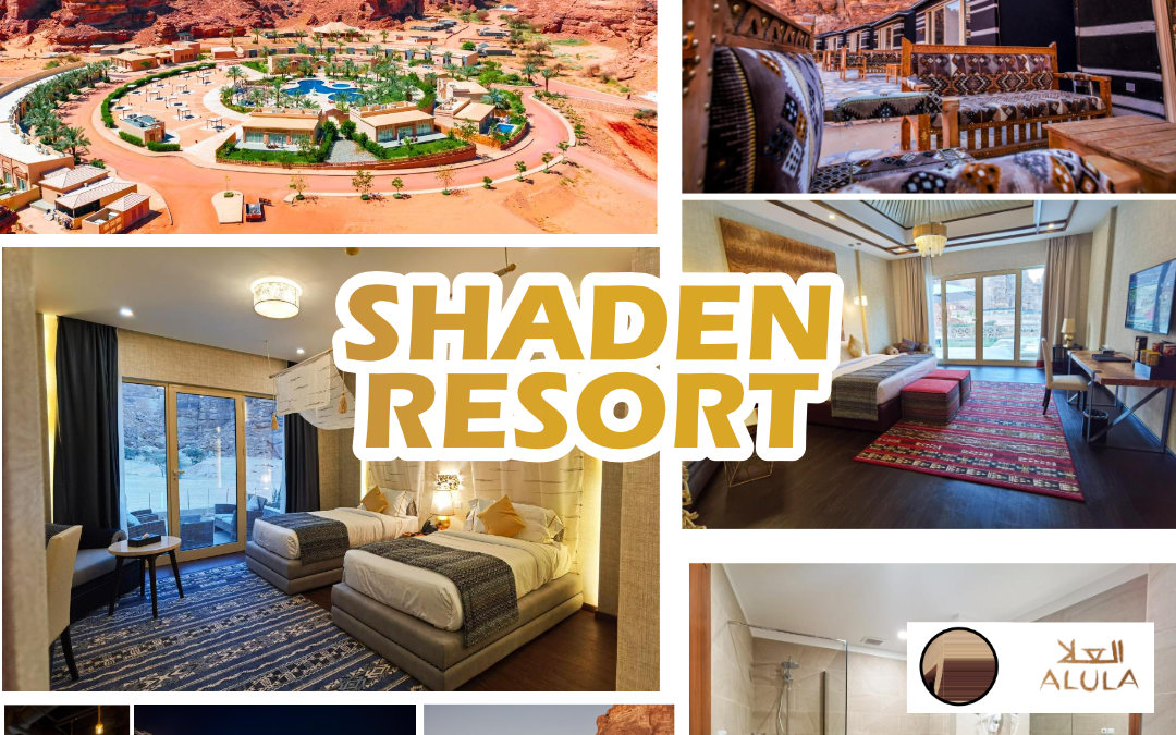 Shaden Resort, Al Ula, Hail Street